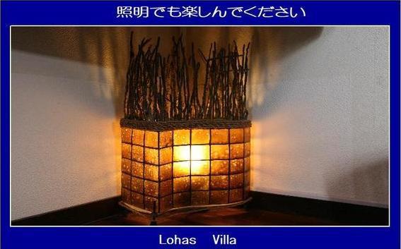 Lohas Villa Naha Ngoại thất bức ảnh