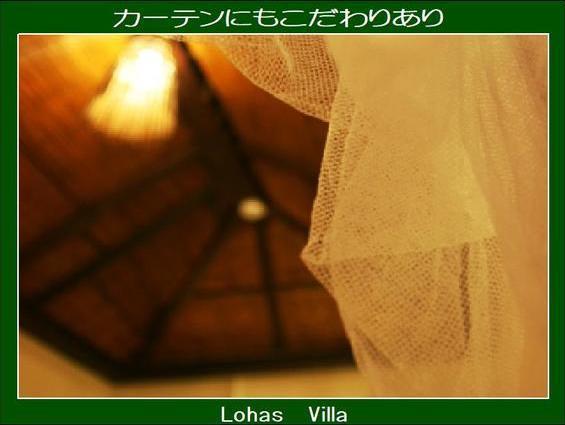 Lohas Villa Naha Ngoại thất bức ảnh